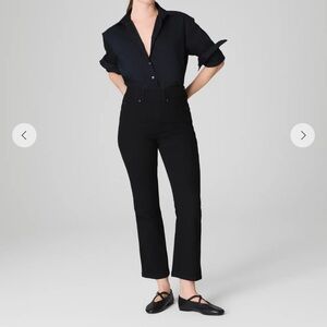 SPANXshape™ Original EveryWear
Kick Flare Jeans in clean black 1X